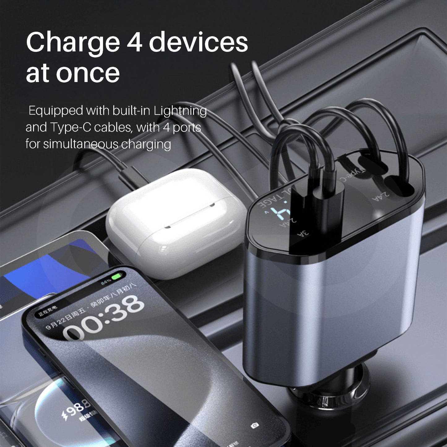 4-in-1 Retractable Car Charger